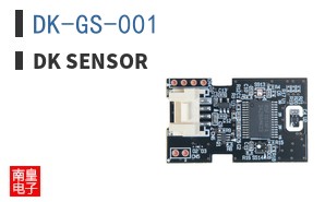 DK-GS-001 ͼƬ